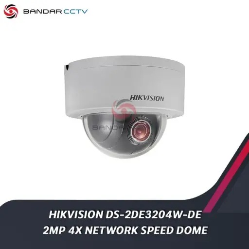 Hikvision Mini PTZ DS 2DE3204W DE 3 inch 2MP 4X Network Speed Dome