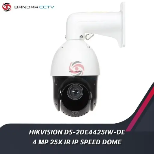 HIKVISION DS-2DE4425IW-DE 4 MP 25X IR IP SPEED DOME